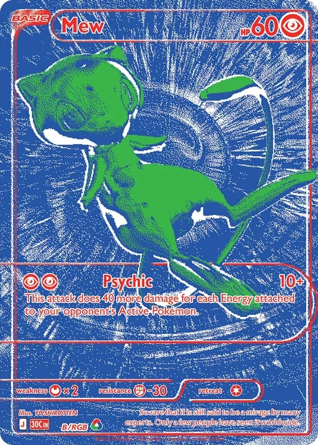 Mew RGB Bleu
