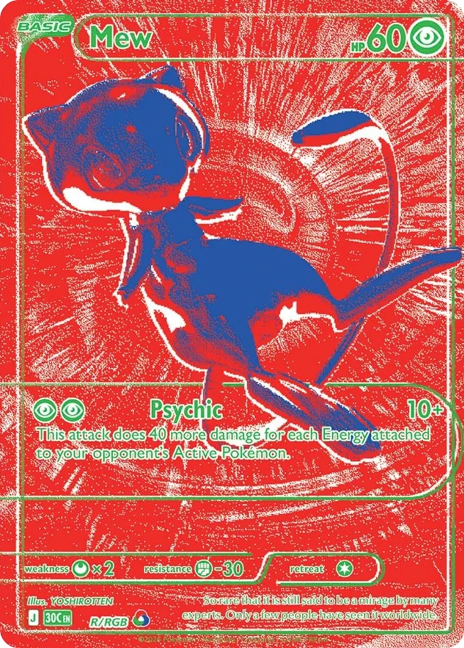Mew RGB Rouge