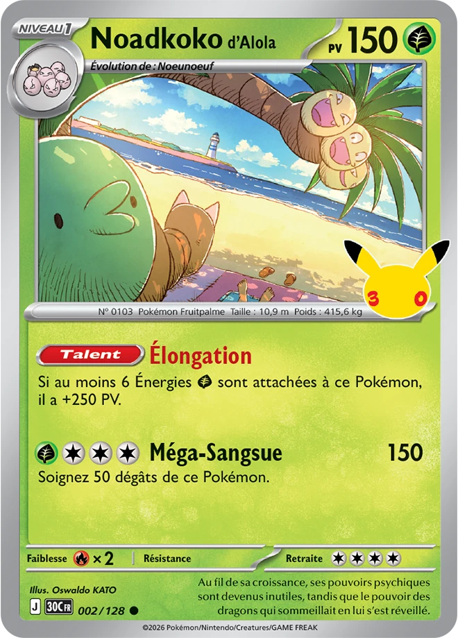 Noadkoko d’Alola