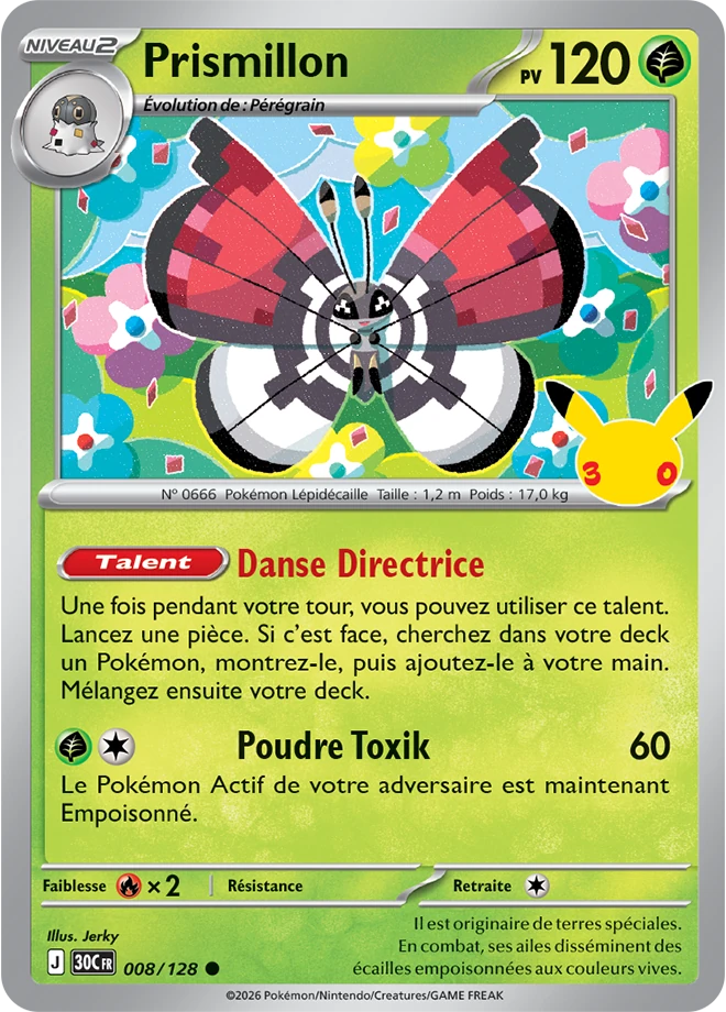 Prismillon