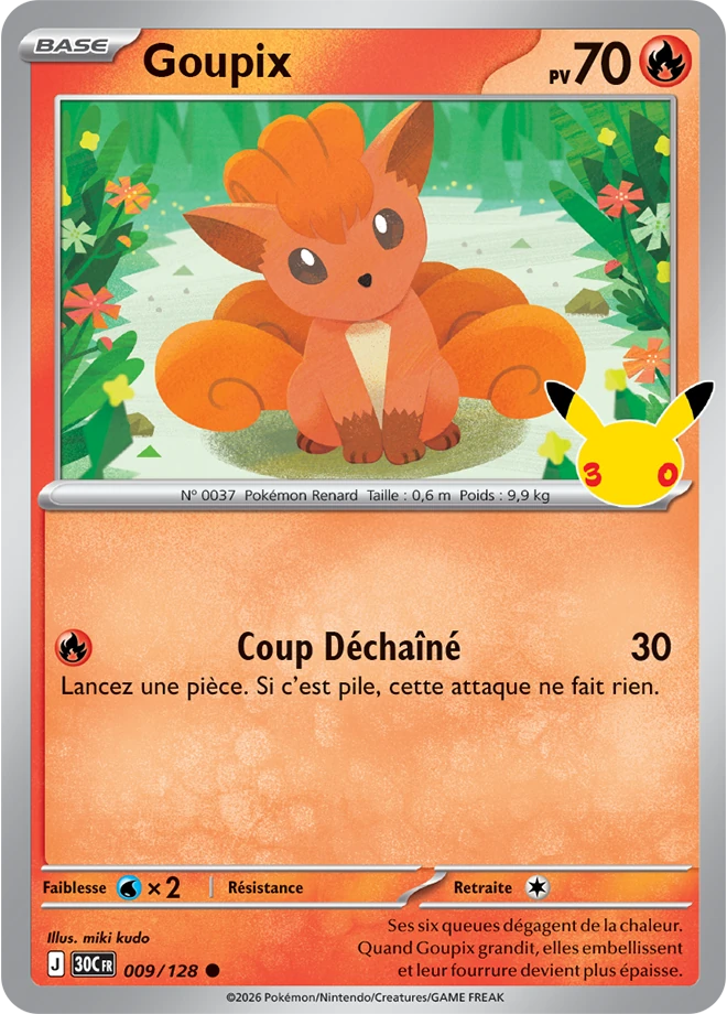 Goupix