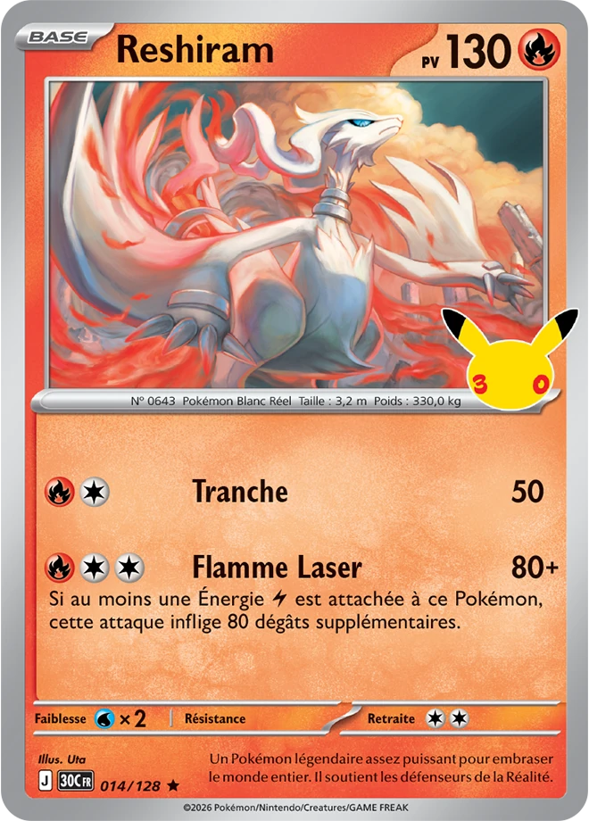 Reshiram