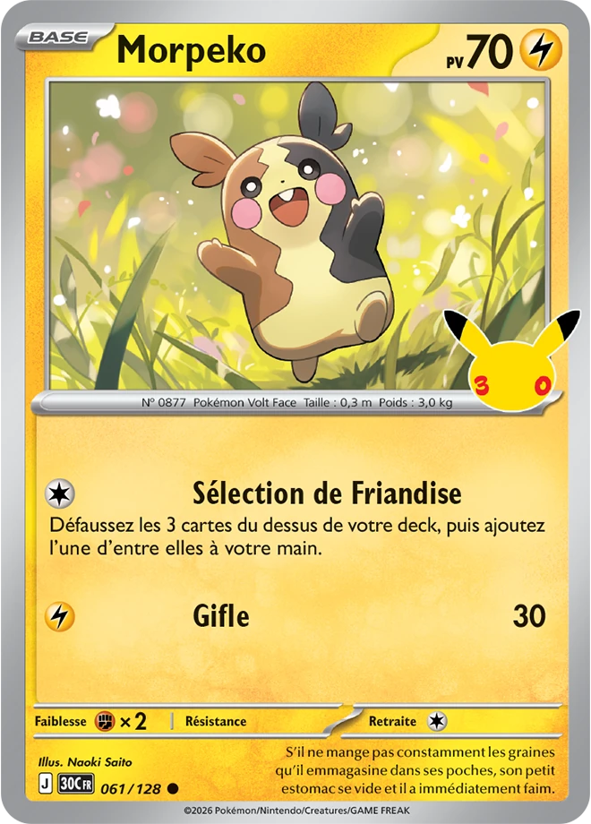 Morpeko