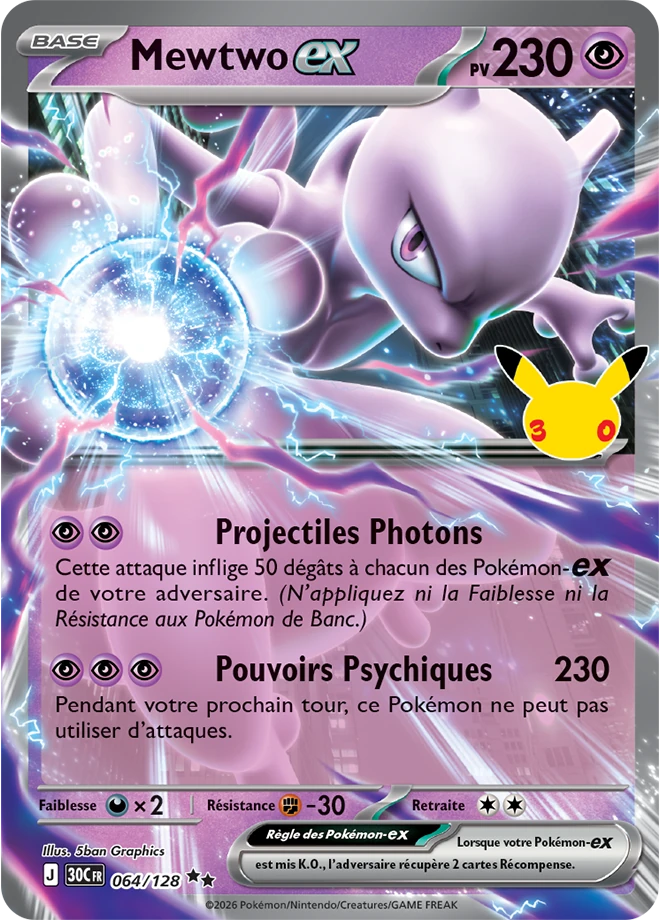 Mewtwo-ex