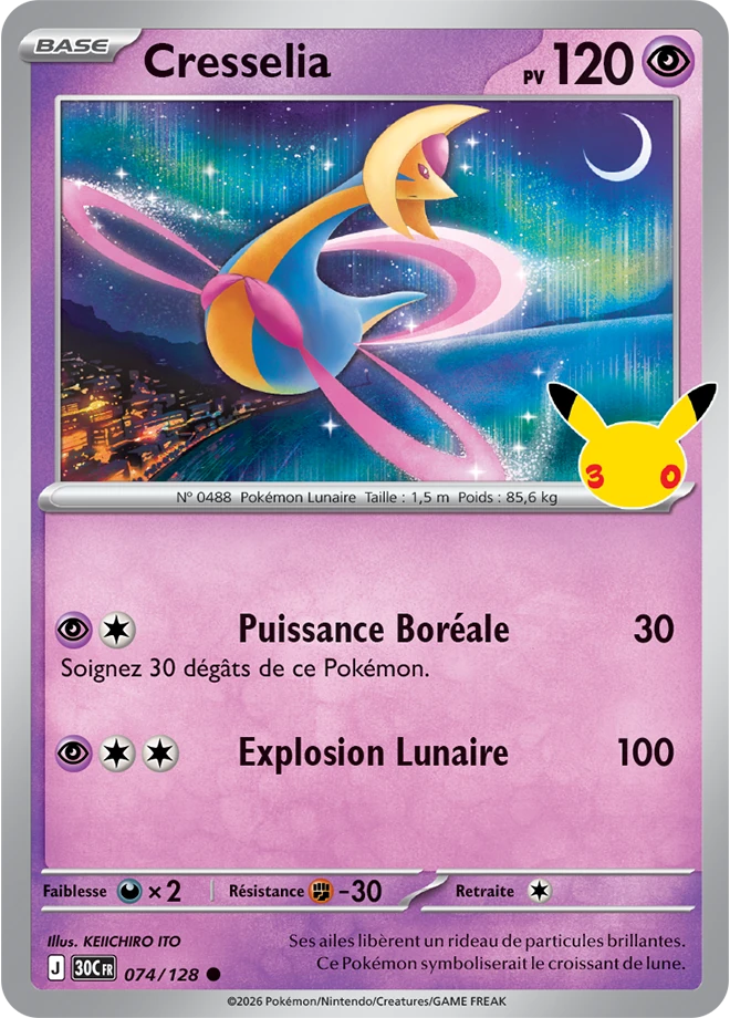 Cresselia