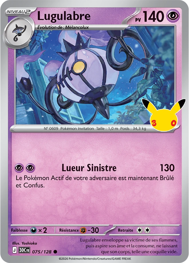 Lugulabre