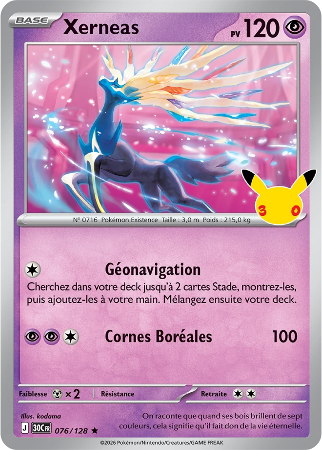 Xerneas