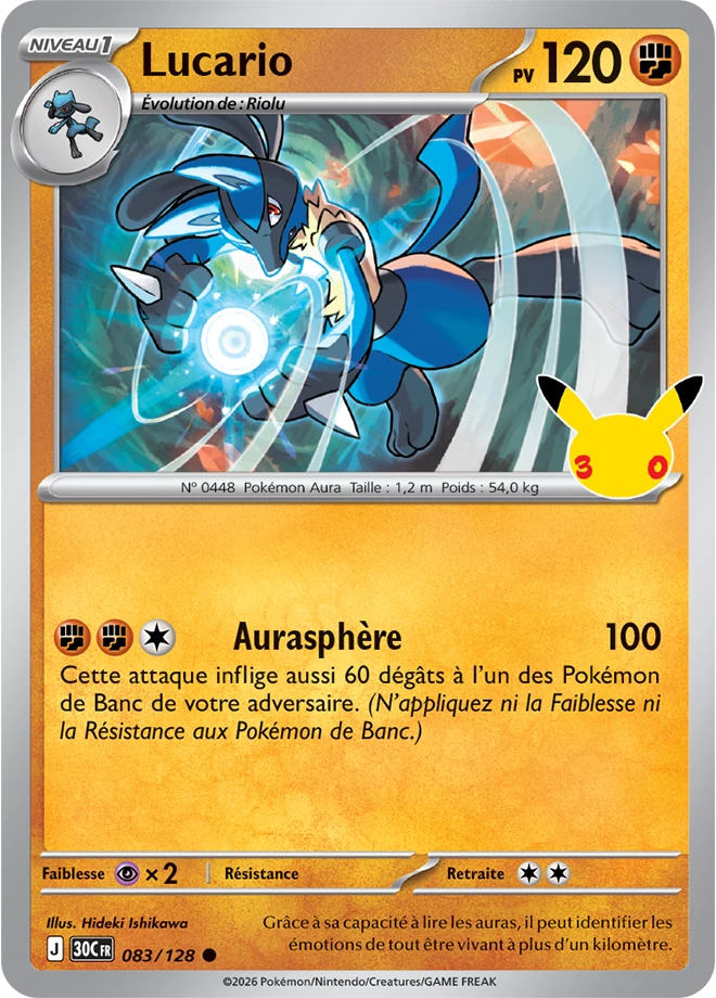Lucario