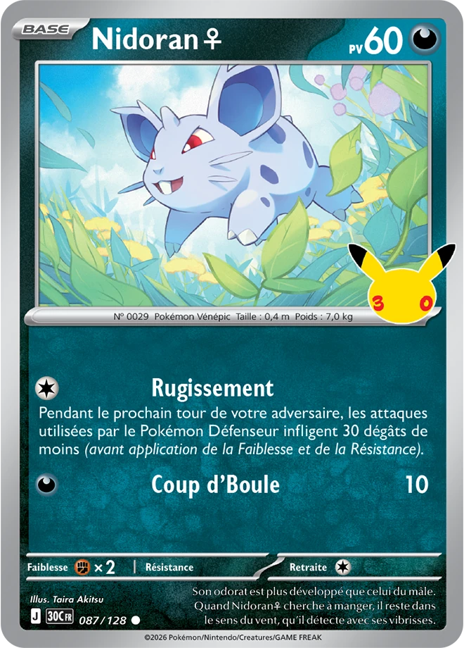 Nidoran♀