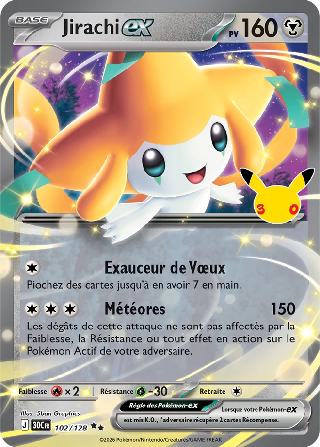 Jirachi-ex