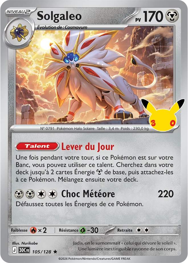 Solgaleo