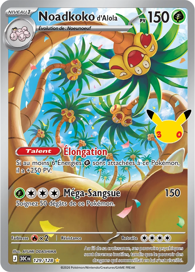 Noadkoko d’Alola