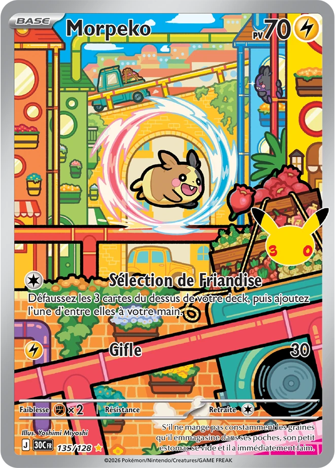 Morpeko