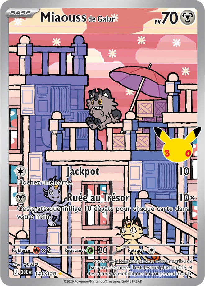 Miaouss de Galar