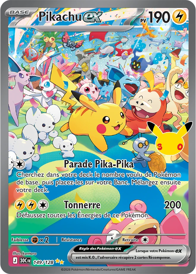 Pikachu-ex