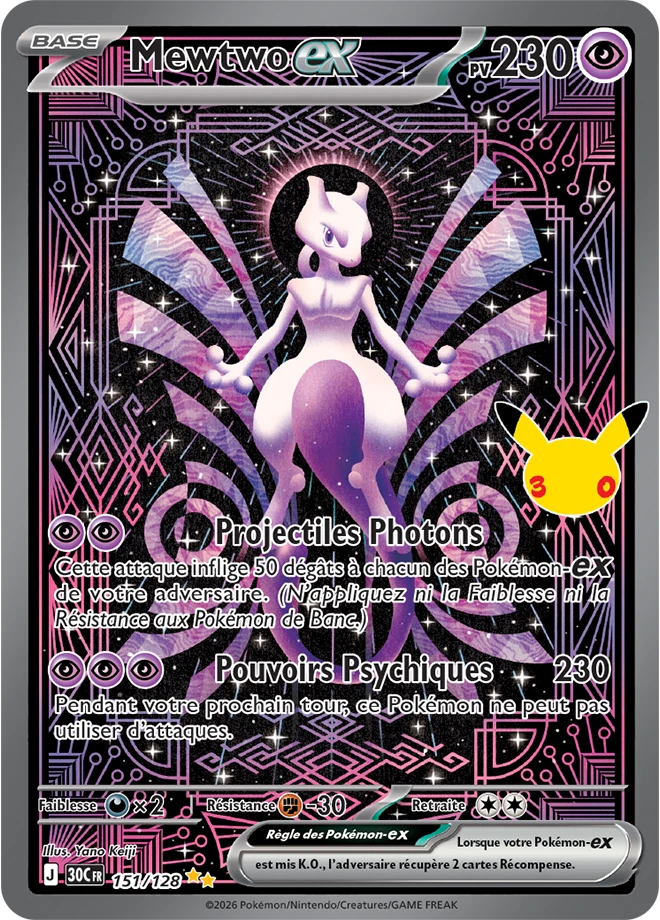 Mewtwo-ex