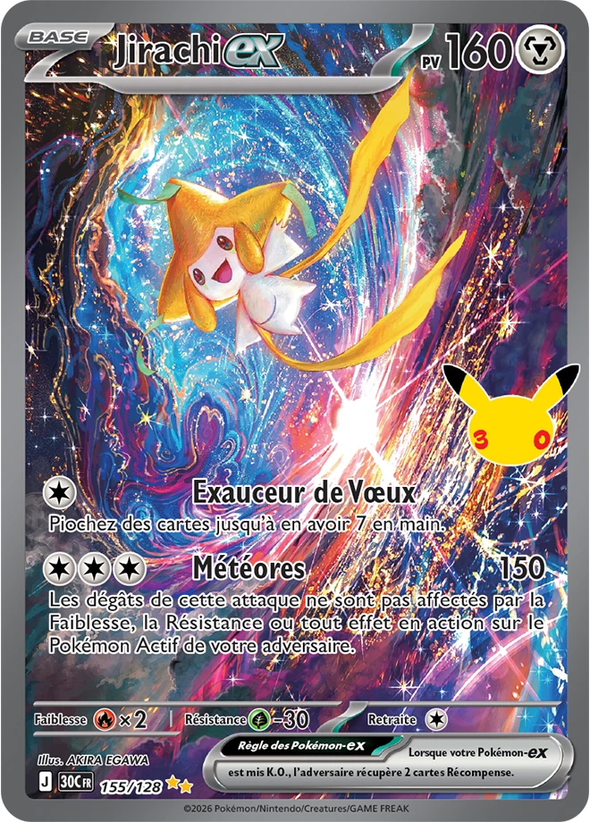 Jirachi-ex