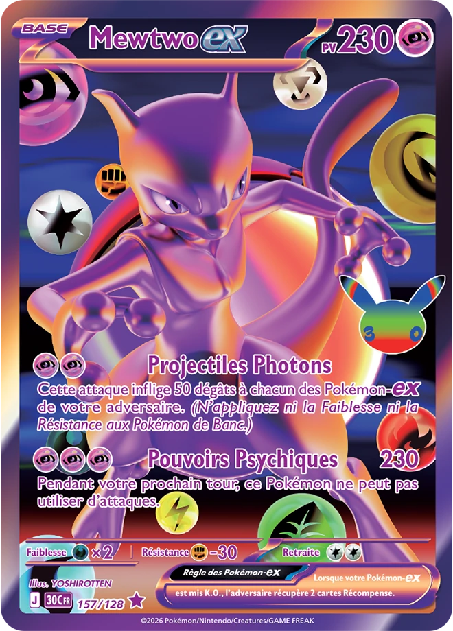 Mewtwo-ex