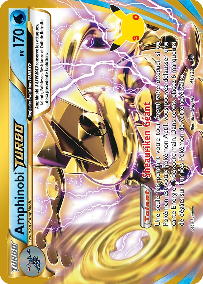 Amphinobi TURBO