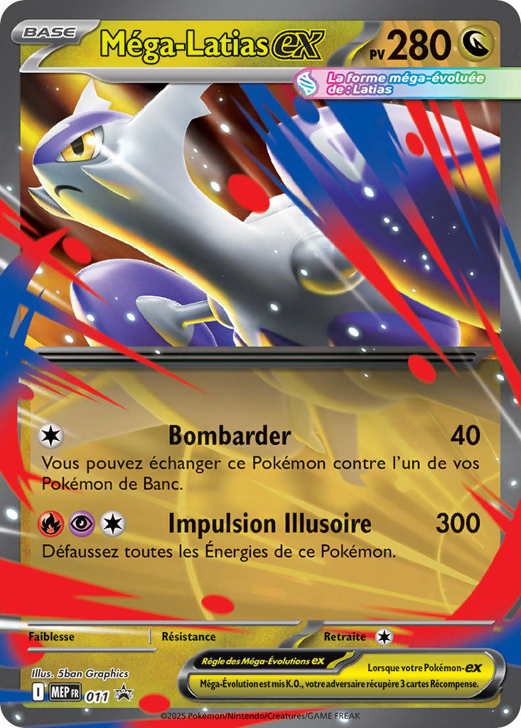 Méga-Latias-ex
