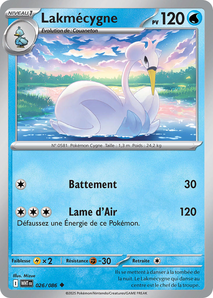 Lakmécygne