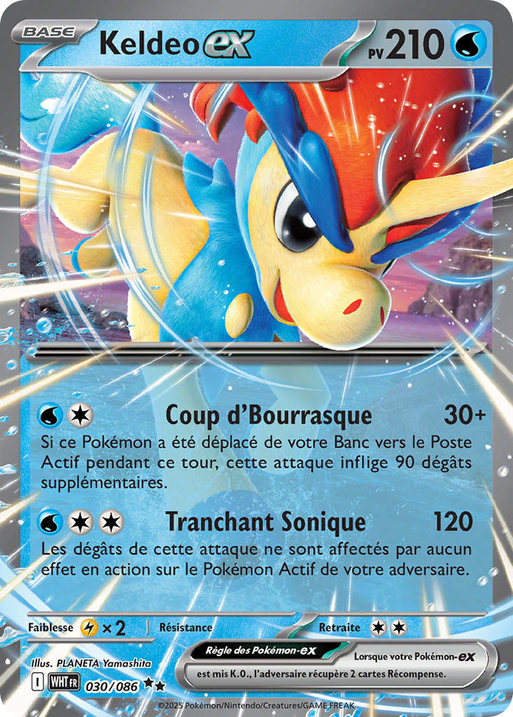 Keldeo-ex