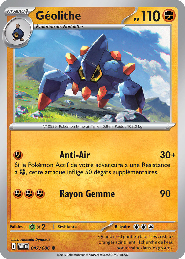 Géolithe