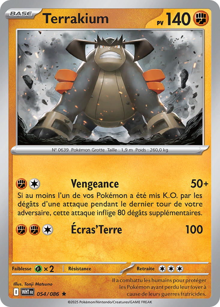 Terrakium