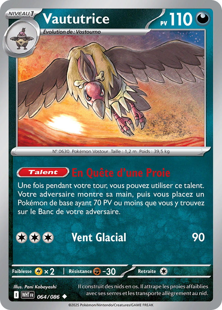 Vaututrice