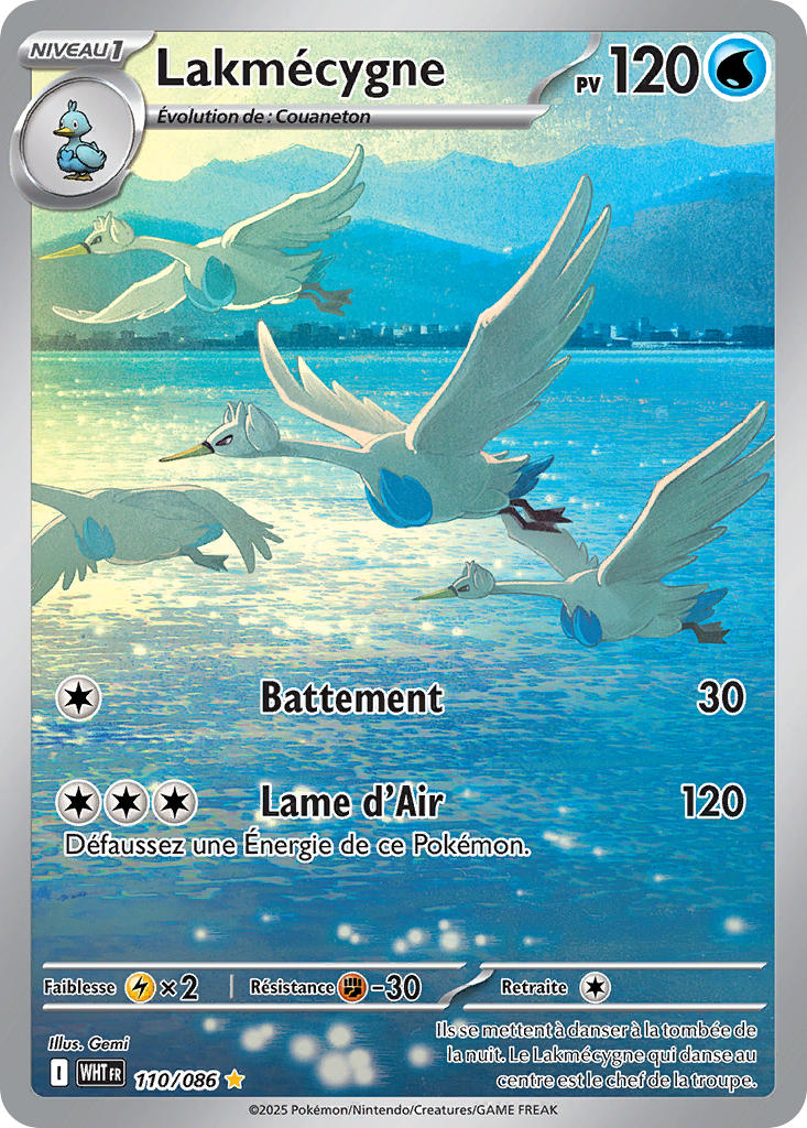 Lakmécygne