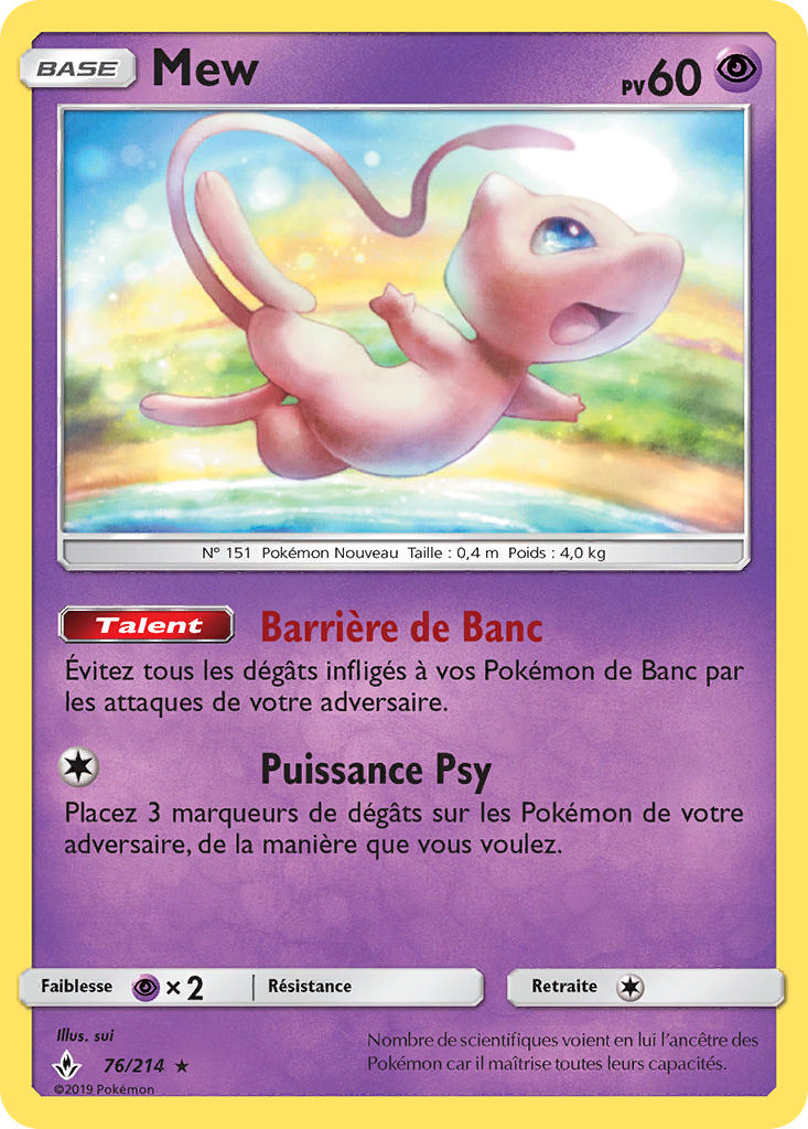 Mew