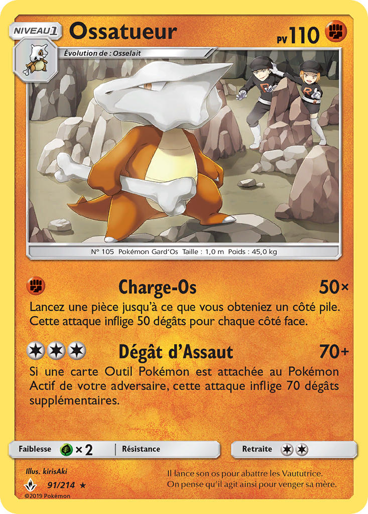 Ossatueur