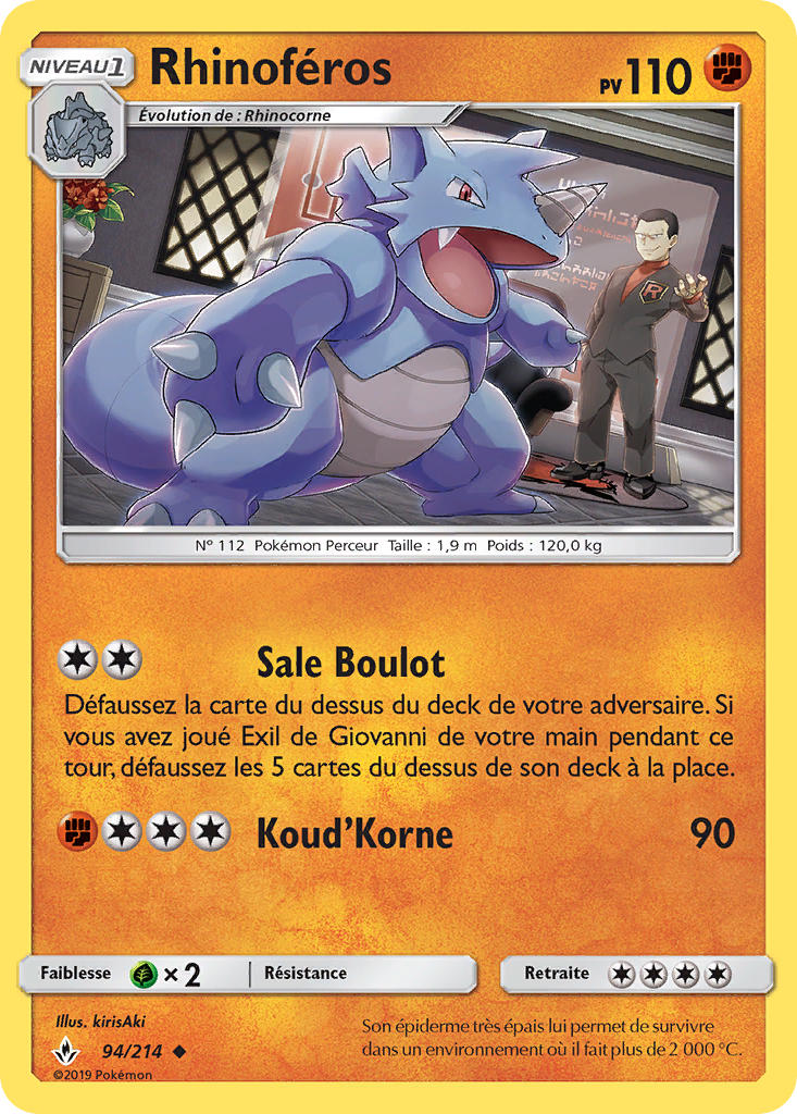 Rhinoféros