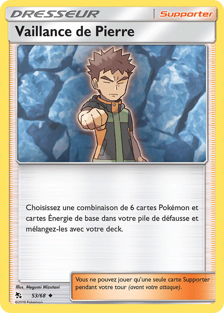 Vaillance de Pierre