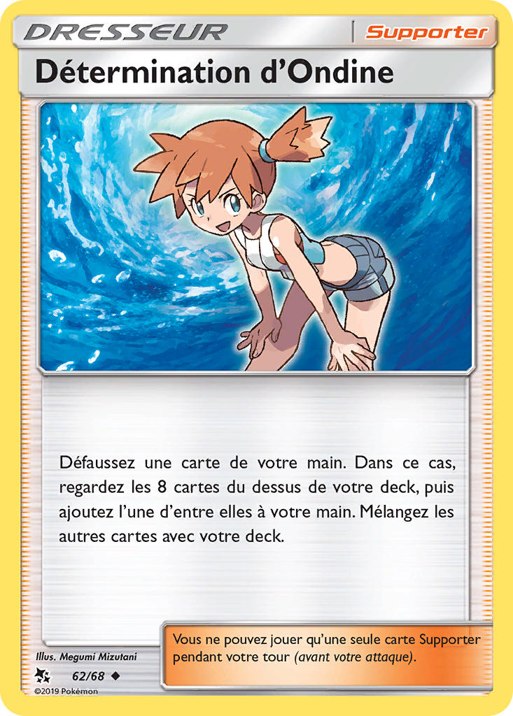 Détermination d’Ondine