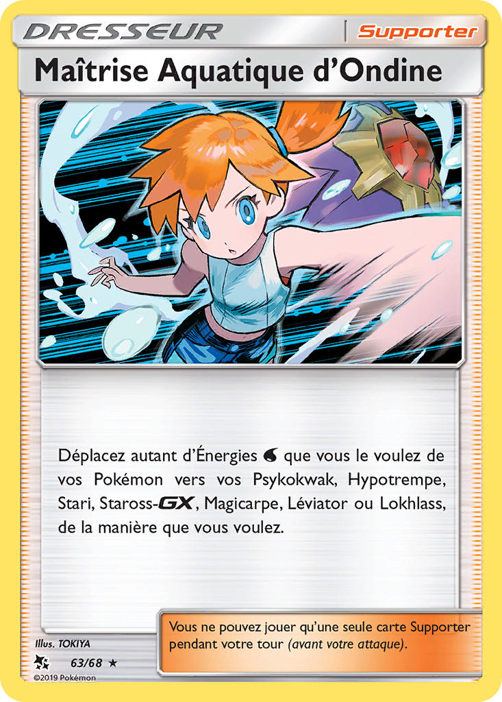 Maîtrise Aquatique d’Ondine