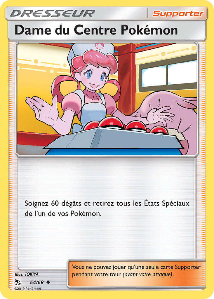 Dame du Centre Pokémon