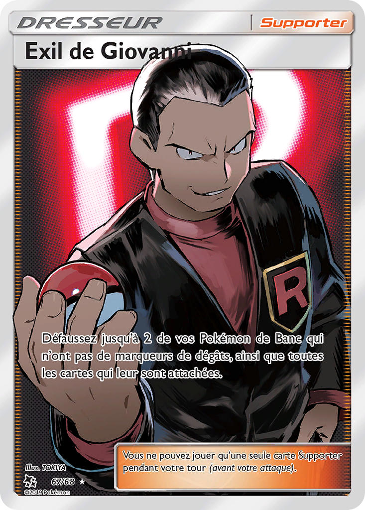 Exil de Giovanni