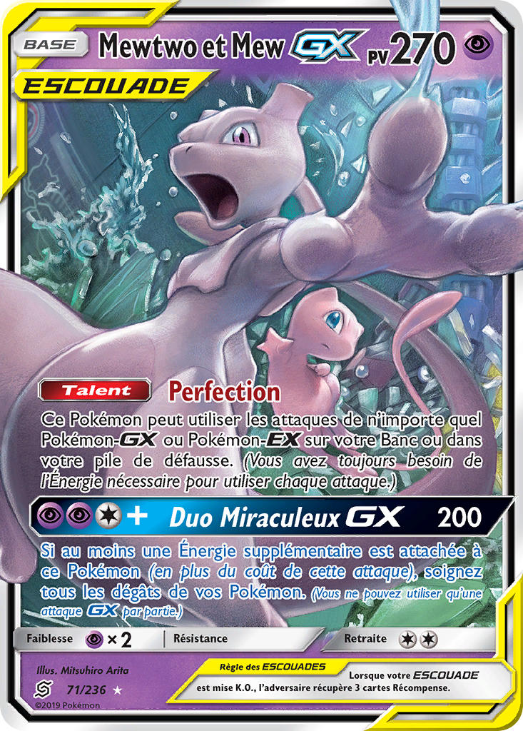 Mewtwo et Mew GX