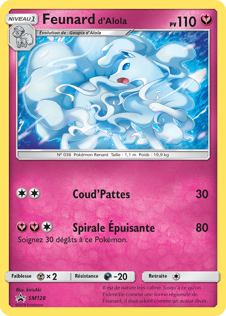 Feunard d’Alola