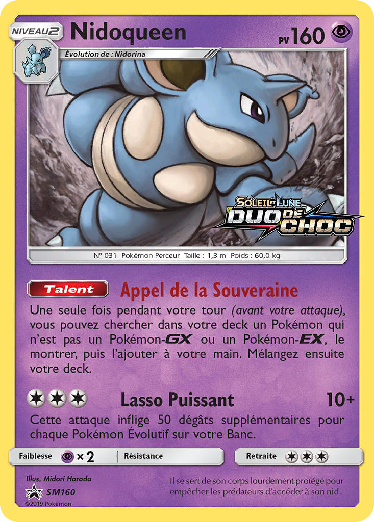 Nidoqueen
