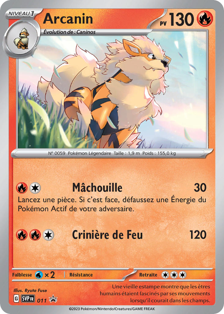 Arcanin