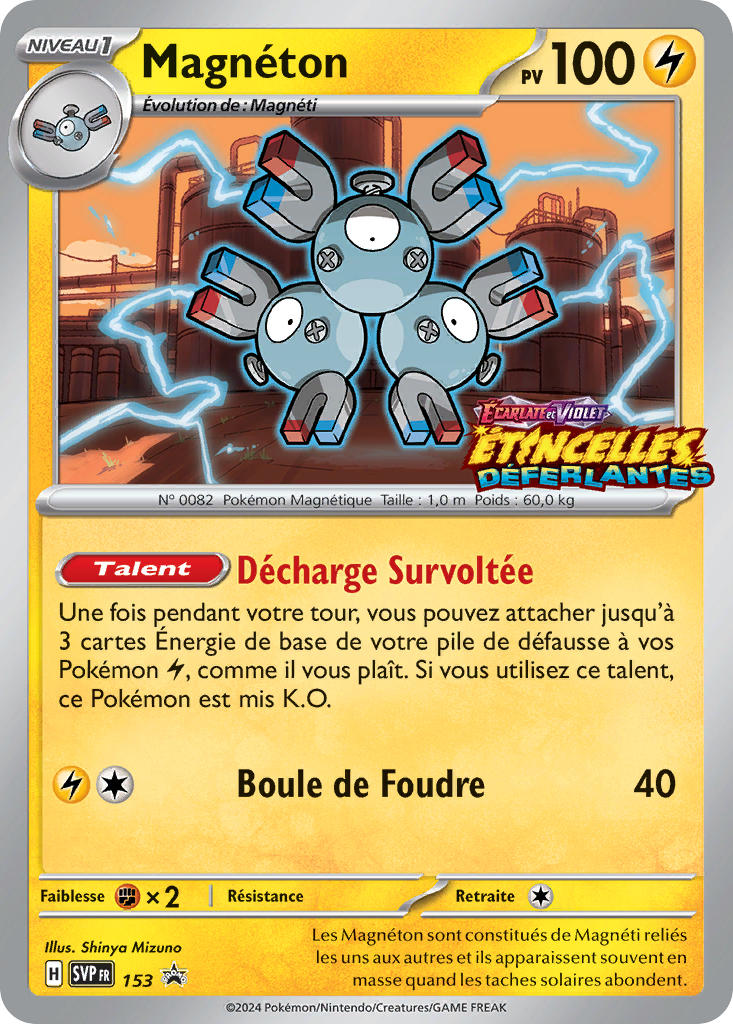 Magnéton