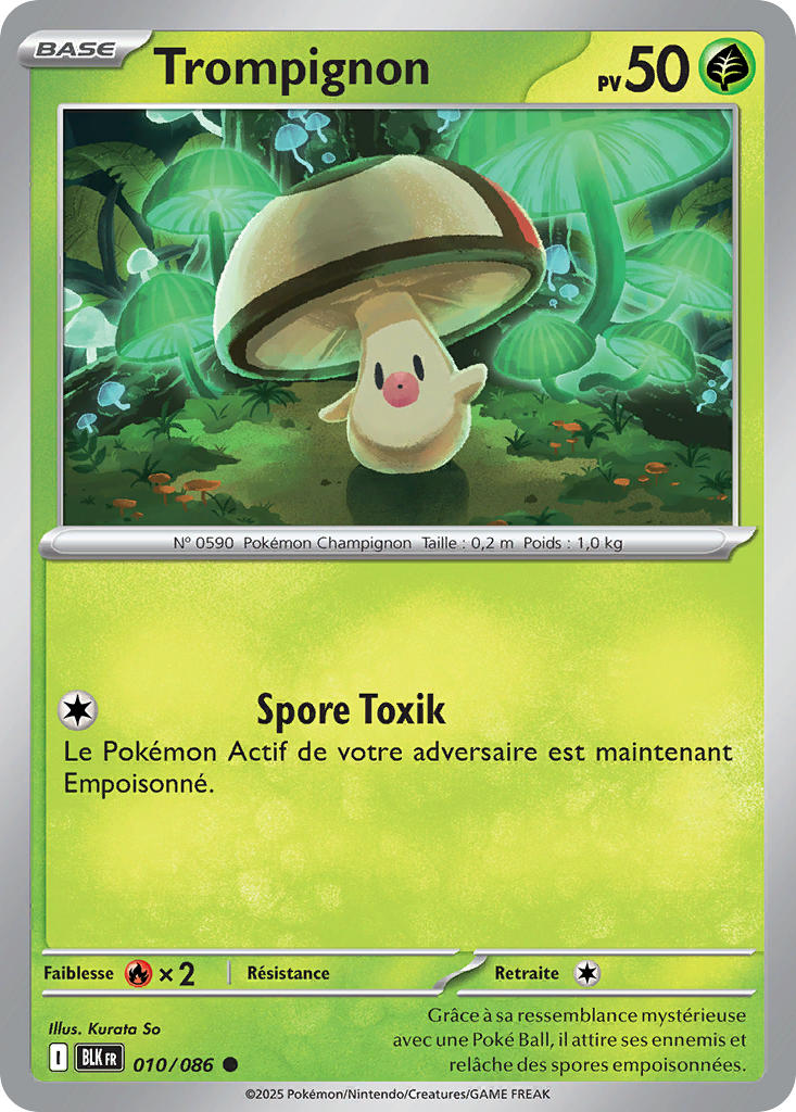 Trompignon