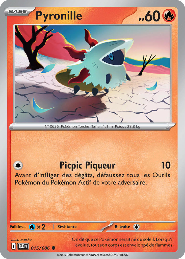 Pyronille