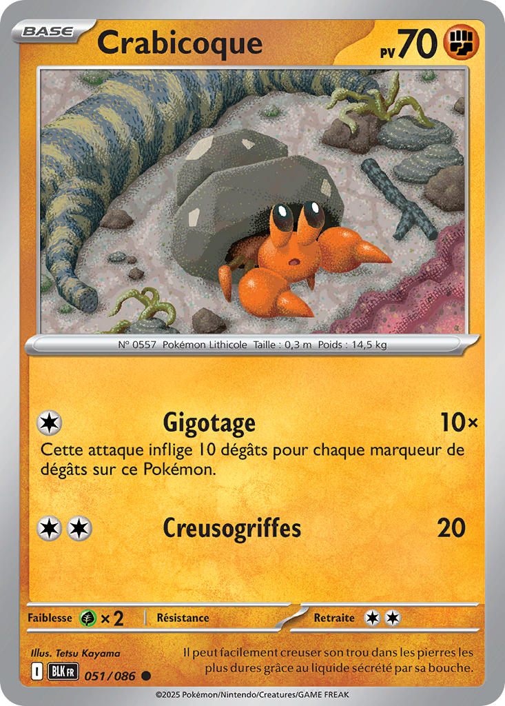 Crabicoque