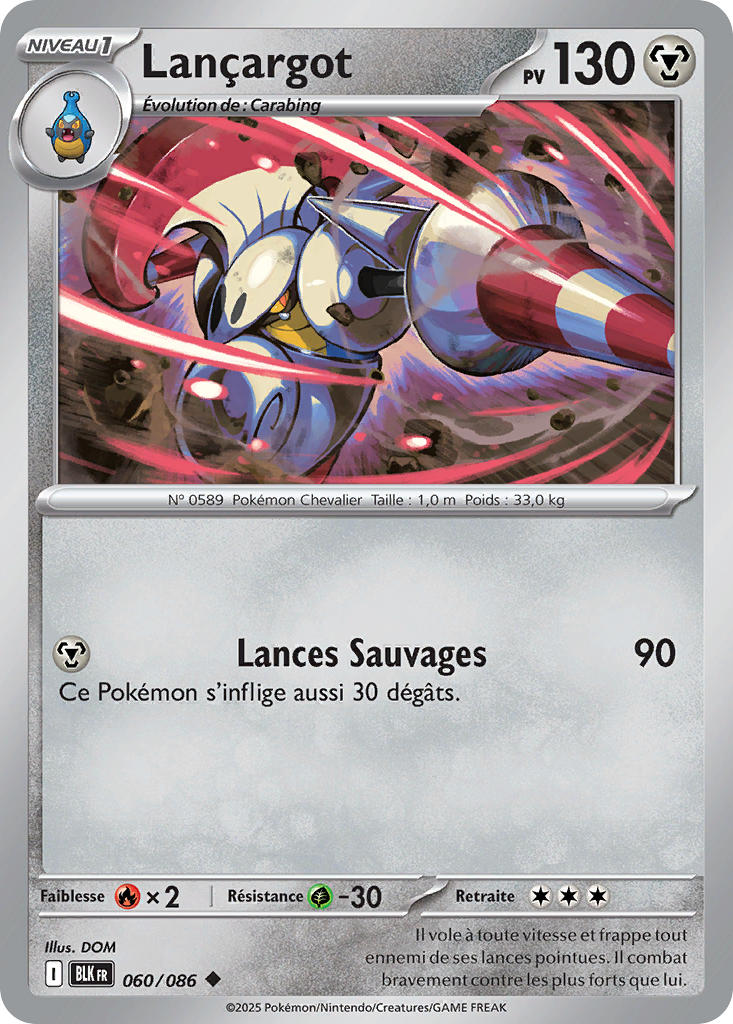 Lançargot