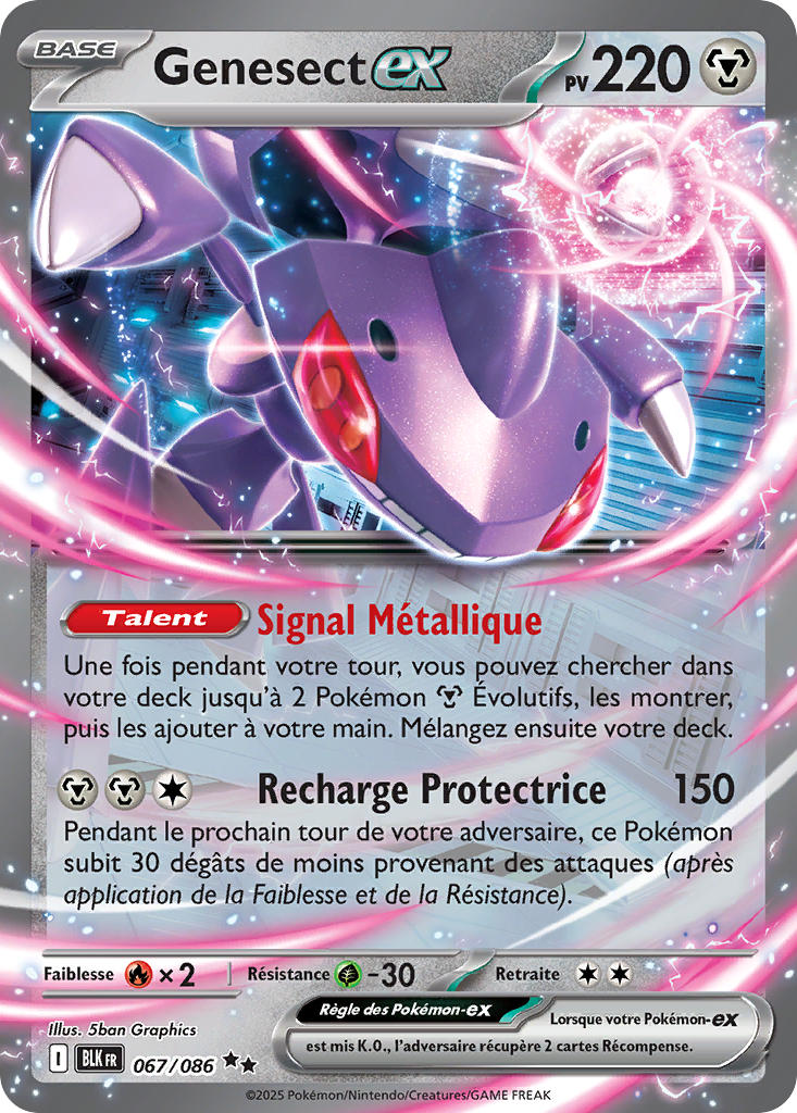 Genesect-ex