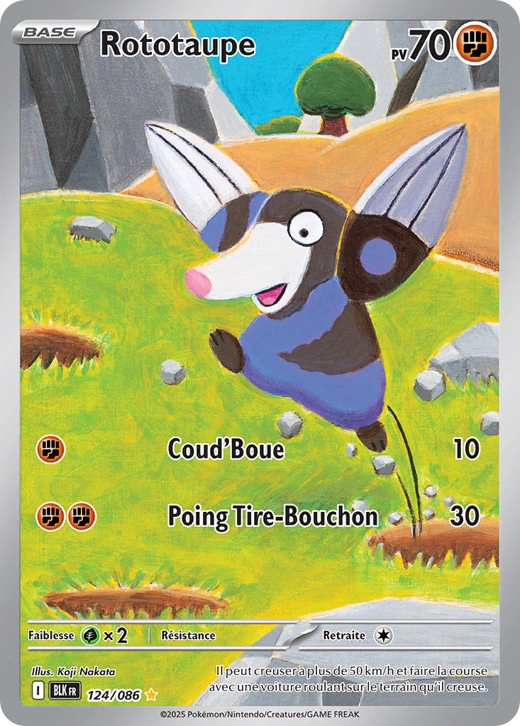 Rototaupe