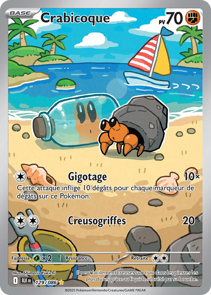 Crabicoque